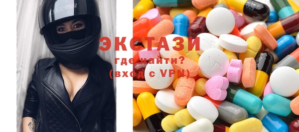 мдпв Горнозаводск