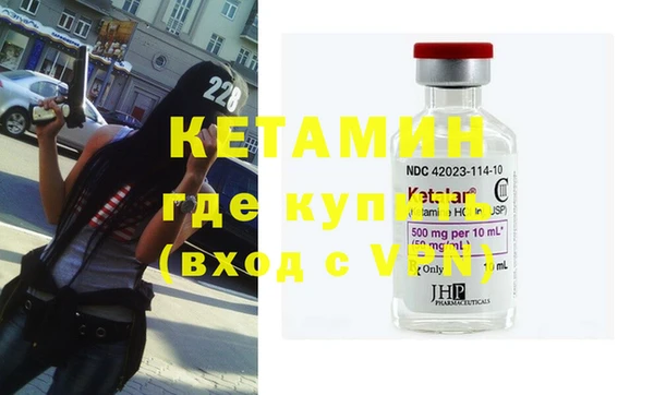 наркотики Тайга