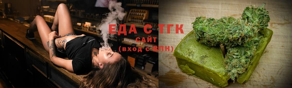 мдпв Горнозаводск