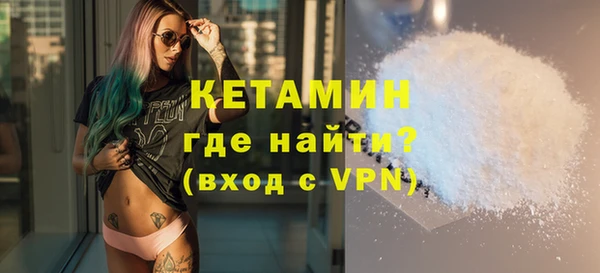 Альфа ПВП Сясьстрой