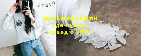 дмт Гусев