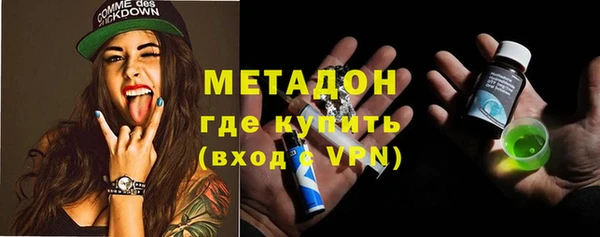 прущая мука Горняк