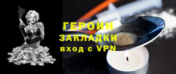мдпв Горнозаводск