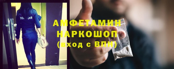 прущая мука Горняк