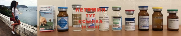 наркотики Тайга