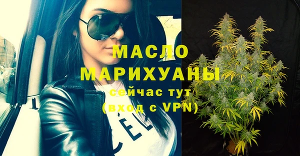 кокаин Гусь-Хрустальный