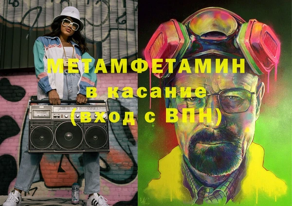 мдпв Горнозаводск