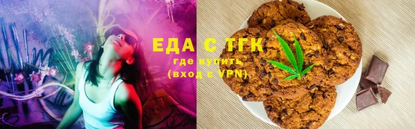 наркотики Тайга