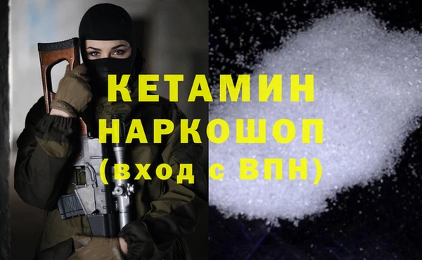Альфа ПВП Сясьстрой